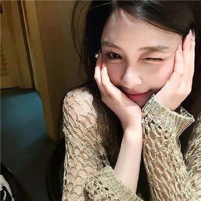 你伤害了我
