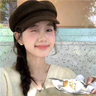 花间一倾城